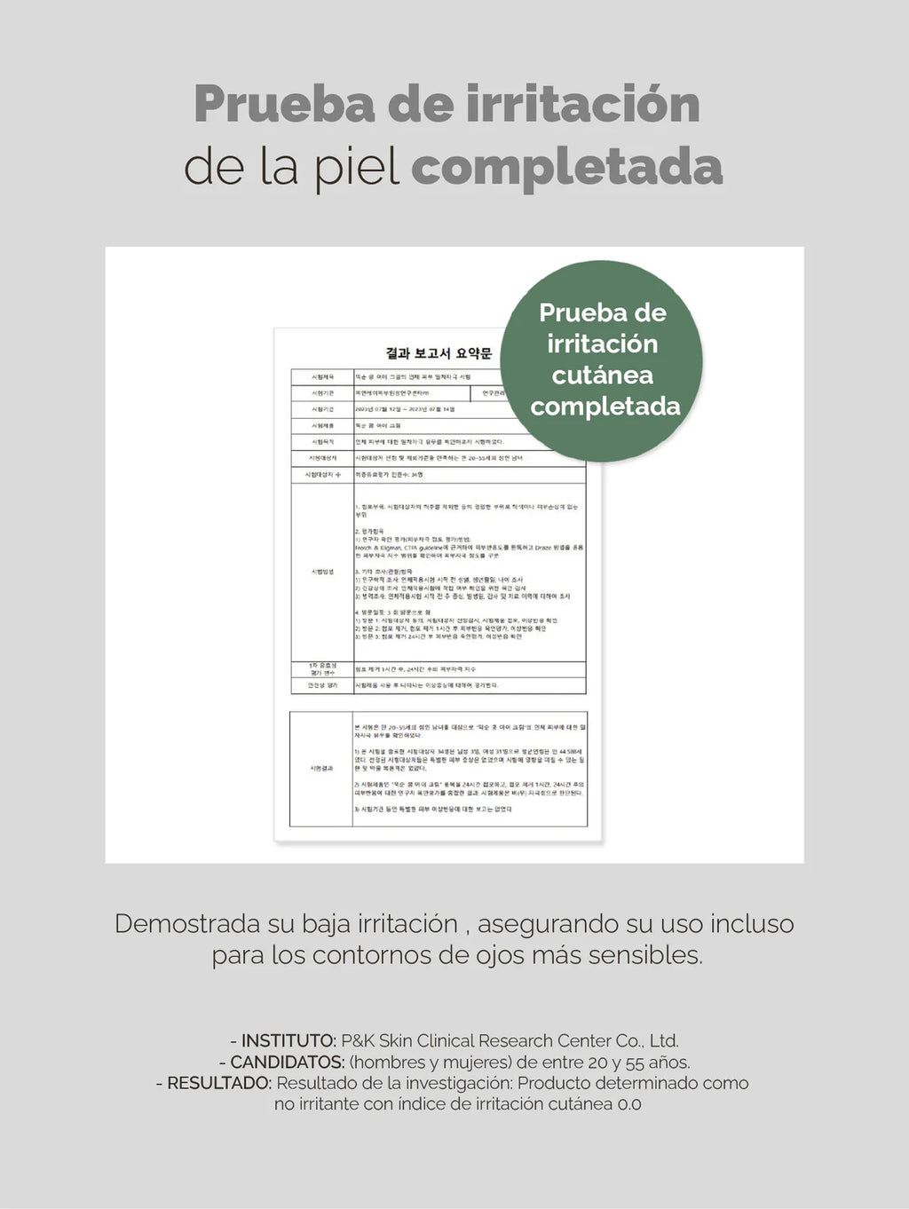 Mixsoon Bean Eye Cream