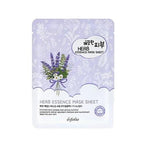 Mascarilla Pure Skin Essence Mask Sheet