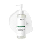 ANUA Heartleaf Pore Control Cleansing Oil Mild