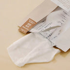 DR. ALTHEA 345 Relief Cream Mask
