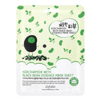 Mascarilla Pure Skin Essence Mask Sheet