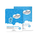Mascarilla Pure Skin Essence Mask Sheet